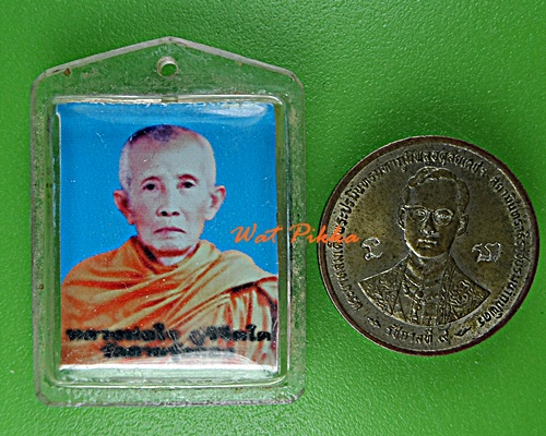 รูปหลวงพ่อใจ วัดสายรุ้งทอง อุทัยธานี .E269.