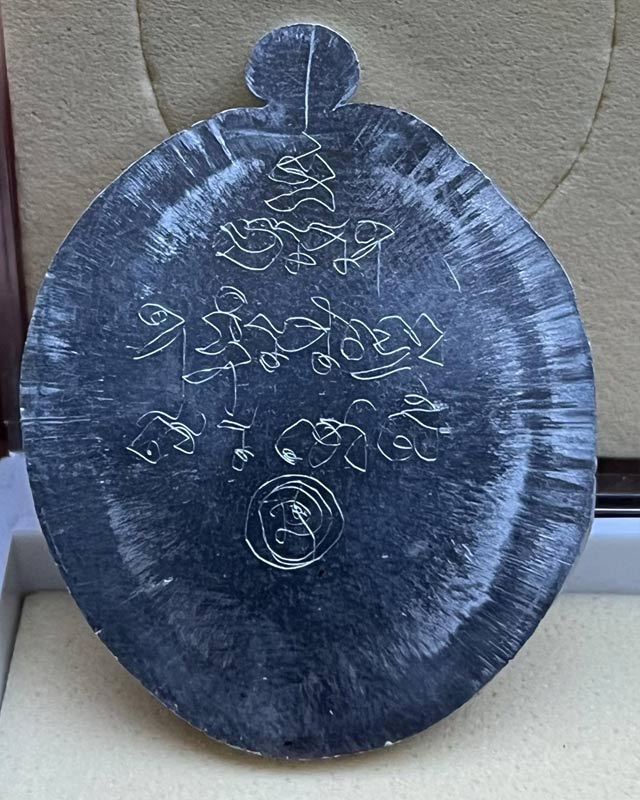 หลวงปู่บุญมา สำนักสงฆ์เขาแก้วทอง จ.ปราจีนบุรี เจริญพร สร้างบารมี