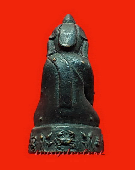 พระกริ่งบัวเข็ม หลวงพ่ออุตตมะ วัดวังก์วิเวการาม จ.กาญจนบุรี บูชาไว้ให้โชคลาภอยู่เย็นเป็นสุขค่ะ