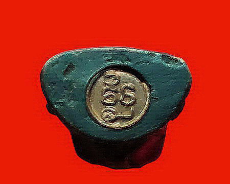 พระกริ่งบัวเข็ม หลวงพ่ออุตตมะ วัดวังก์วิเวการาม จ.กาญจนบุรี บูชาไว้ให้โชคลาภอยู่เย็นเป็นสุขค่ะ