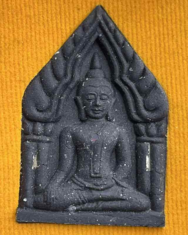 หลวงพ่อคูณ วัดบ้านไร่ พระขุนแผน เนื้อผงพุทธคุณสีขาว รุ่น คูณเงินคูณทอง 2557