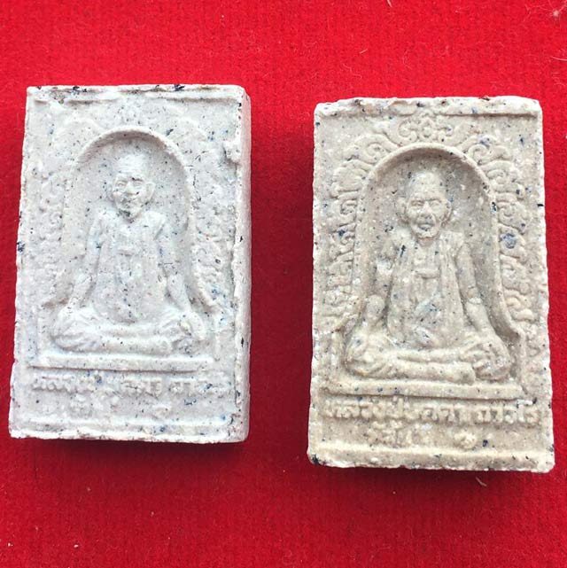 พระสมเด็จหลังรูปเหมือน หลวงปู่บุดดา ถาวโร วัดกลางชูศรี จ.สิงห์บุรี