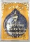เหรียญหลวงพ่ออี๋ หน่วยสงครามพิเศษทางเรือ ปี 43 พิมพ์ใหญ่ ปลุกเสกในวิหารหลวงพ่ออี๋ วัดสัตหีบ สุดยอดเห