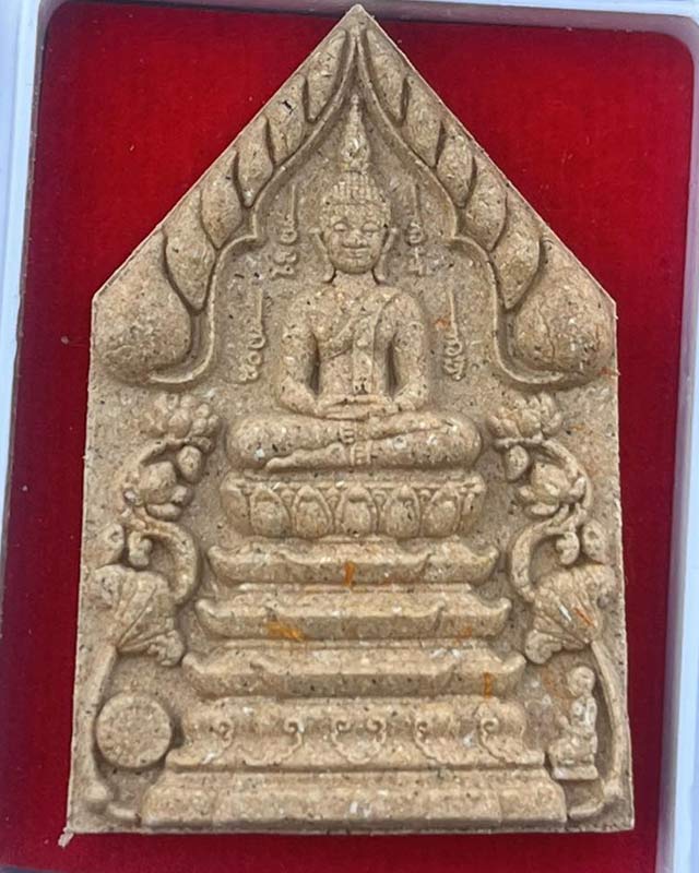 พระพุทธเจริญทรัพย์ หลวงปู่มหาศิลา สิริจันโท เนื้อรวมผงว่านผงพุทธคุณ  หลวงปู่เมตตาออกแบบยันต์