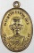 เหรียญพระธรรมราชานุวัตร วัดพระสิงห์ เชียงใหม่ ปี ๑๐