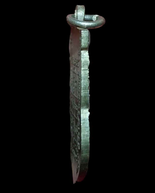 เหรียญเสมาที่ระลึกในงานผูกพัทสีมา วัดหนองปลิง เนื้อทองแดงกะไหล่ทอง สร้างปี2509