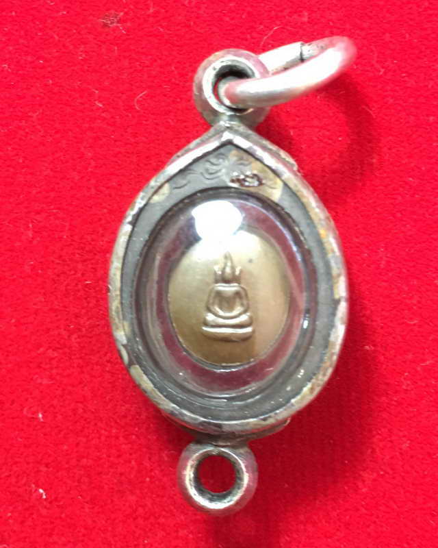 เหรียญเม็ดยาเนื้อนวะโลหะ หลวงพ่อเงินรุ่นพระพิจิตร ปี 2542-2543 พร้อมบัตรพระแท้