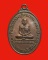 เหรียญครบรอบ๗๗ปีสร้างปี๒๕๒๒หลวงพ่อทองดีวัดไทรเหนือพิมพ์นิยม