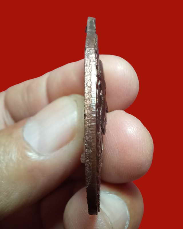 เหรียญหลวงปู่โต๊ะ รุ่นบูรณะวัดพระธาตุสบฝาง อ.แม่อาย จ.เชียงใหม่ ปี2522