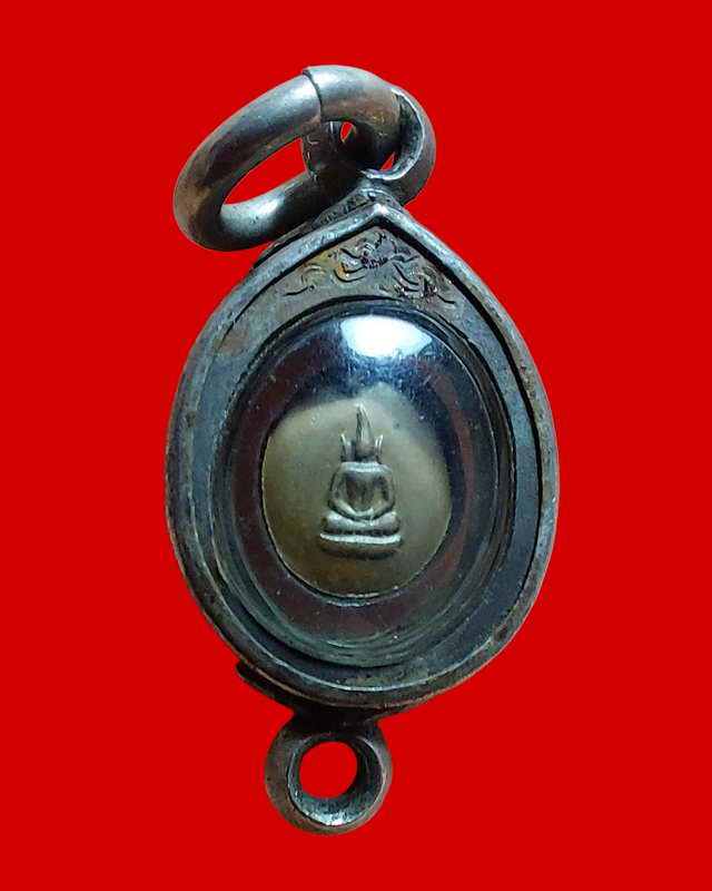 เหรียญเม็ดยา หลวงพ่อเงิน บางคลาน รุ่นพระพิจิตร เนื้อนวโลหะ ปี 2542-43 พร้อมบัตรพระแท้