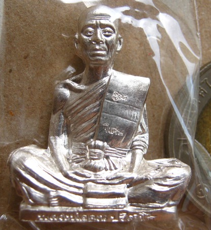 รูปเหมือนปั๊ม อรหันต์ สร้างบารมี๙๑หลวงพ่อคูณ ปี2557เลข15เนื้อเงิน สร้าง222ชุด จากชุดกรรมการอุปฯ+กล่อ