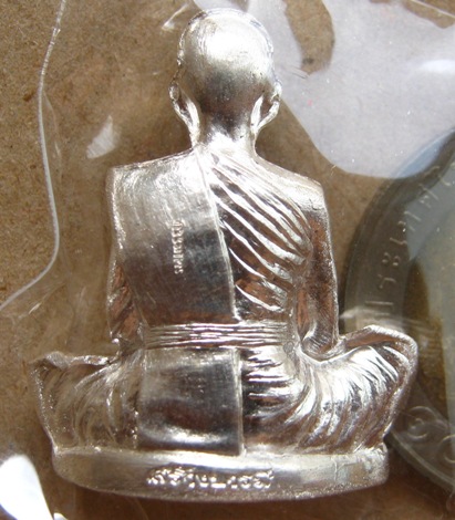 รูปเหมือนปั๊ม อรหันต์ สร้างบารมี๙๑หลวงพ่อคูณ ปี2557เลข15เนื้อเงิน สร้าง222ชุด จากชุดกรรมการอุปฯ+กล่อ