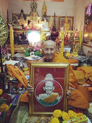 เหรียญรวยเงิน รวยทอง แสนมั่งมี หลวงปู่แสน วัดบ้านหนองจิก ศรีสะเกษ ปี2559เลข776 ทองแดงผิวรุ้ง+กล่อง