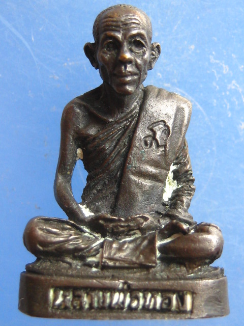 รูปหล่อ หลวงพ่อทอง วัดพระปรางค์ สิงห์บุรี ปี2529