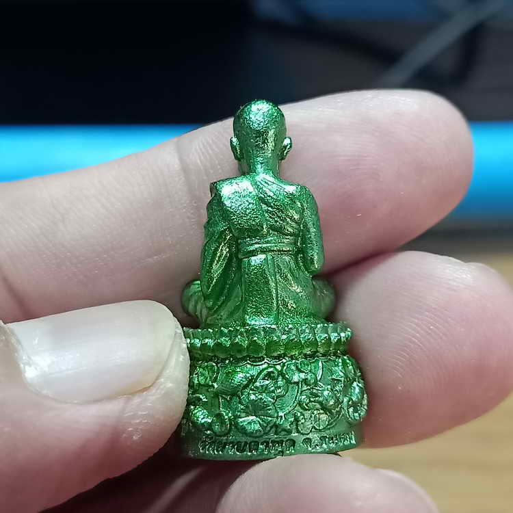 รูปหล่อฐานปูปลา รุ่นบารมี 88 หลวงพ่อรวย วัดมาบตาพุด จ.ระยอง องค์พาติน่าเขียว รก.7#169 กล่องเดิม