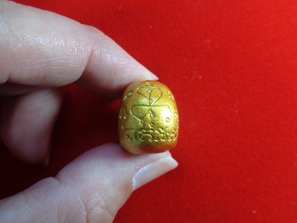 แม่พรายกระซิบโชคหล่อกะโหลกเนื้อชนวนโลหะอาถรรพ์ ฝั่งตะกรุด 1 ดอก หลวงพ่อดำ วัดพระพุทธบาทรัตนคีรี 