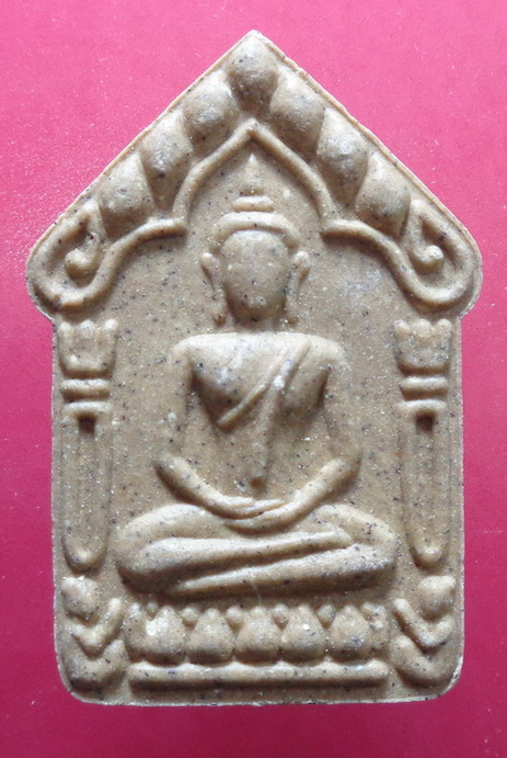 พระขุนแผน วัดดอนยานนาวา กรุงเทพฯ พิมพ์ใหญ่ สร้างน้อยสวยครับ