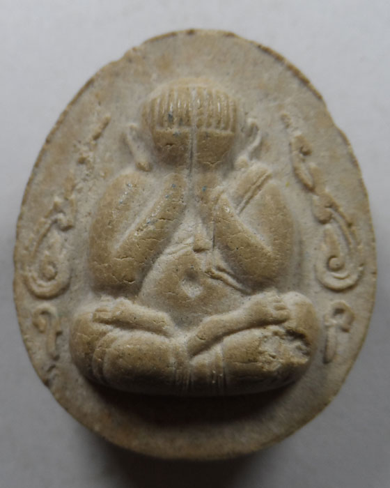 พระปิดตากนกข้าง หลวงปู่โต๊ะ วัดถ้ำสิงโตทอง จ.ราชบุรี ปี๒๕๓๕