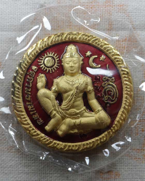 จตุคามรามเทพ รุ่นทรัพย์ราชาเทพ วัดพระมหาธาตุวรมหาวิหาร จ.นครศรีธรรมราช ปี๒๕๕๐