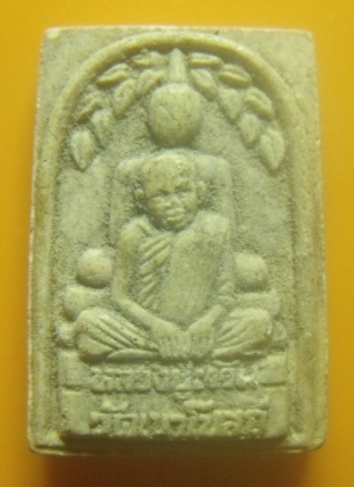 **เบาาๆ**พระสมเด็จปรกโพฺธิ์ หลวงพ่อท้วม วัดเขาโบสถ์ ออกวัดทองมงคล จ.ประจวบฯ ปี ๒๕๔๗**สวยๆ