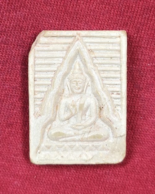 พระผงของขวัญ วัดปากน้ำ รุ่น6 พระไตรปิฎก ปี2532 (มีบิ่นมุมบน-ล่าง)