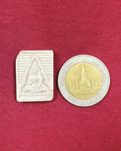 พระผงของขวัญ วัดปากน้ำ รุ่น6 พระไตรปิฎก ปี2532 (มีบิ่นมุมบน-ล่าง)