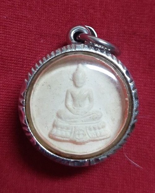 พระผงสมเด็จธรรมกาย พิมพ์จันทร์ลอย รุ่นแรก ปี2525 วัดหลวงพ่อสดธรรมกายาราม จ.ราชบุรี