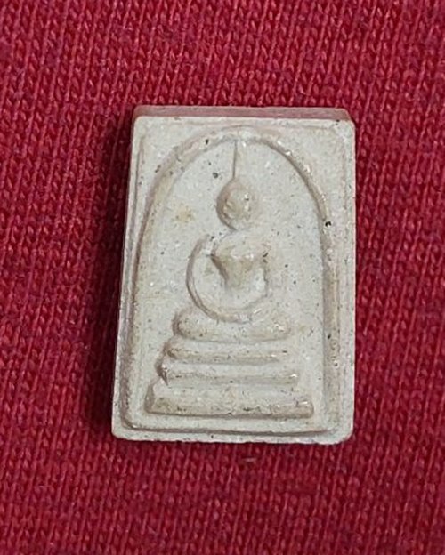 พระผงสมเด็จคะแนนจิ๋ว หลวงปู่นะ วัดหนองบัว จ.ชัยนาท (องค์ที่1)