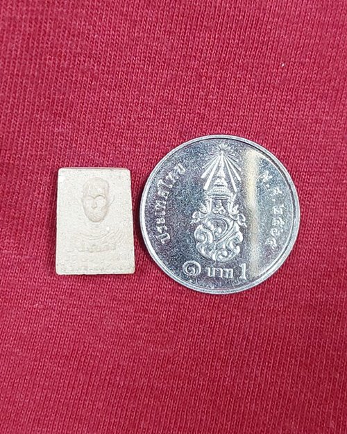 พระผงสมเด็จคะแนนจิ๋ว หลวงปู่นะ วัดหนองบัว จ.ชัยนาท (องค์ที่1)