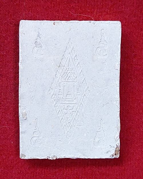 พระผงพุทธชินราชปิดทองเปลว เสาร์๕ (รุ่นอาหารกลางวัน) วัดพระศรีรัตนมหาธาตุ