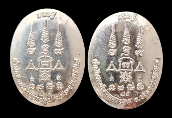 เคาะแรกแดง..ล็อกเก็ตเศรษฐี..รูปไข่หลังเงิน ๒ องค์..ลป.นน สำนักสงฆ์เขาพรานธูป ประจวบคีรีขันธ์