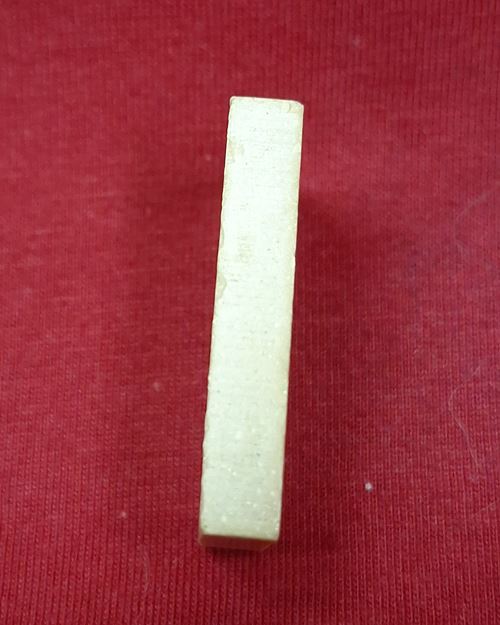 พระผงหลวงปู่เมฆ ติดจีวร วัดลำกระดาน มีนบุรี กทม.