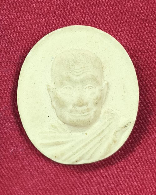 พระผงรูปเหมือน หลวงพ่อจรัญ ฐิตธัมโม วัดอัมพวัน จ.สิงห์บุรี ปี2554