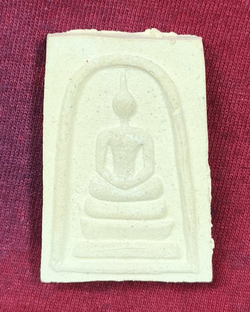 พระสมเด็จมหามงคล หลังหลวงปู่ชอบ ฐานสโม ออกวัดท่าแขก จ.เลย รุ่นเมตตา93 ปี37