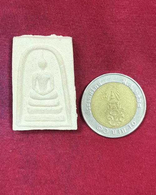 พระสมเด็จมหามงคล หลังหลวงปู่ชอบ ฐานสโม ออกวัดท่าแขก จ.เลย รุ่นเมตตา93 ปี37