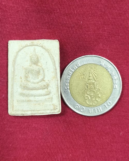 พระผงสมเด็จ หลังรูปเหมือนหลวงพ่อเกษม เขมโก สุสานไตรลักษณ์ จ.ลำปาง ปี2537