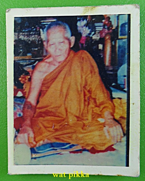 รูปหลวงพ่อไสว วัดปรีดาราม นครปฐม .E332.