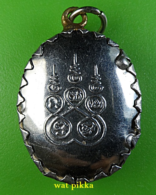 ล็อกเก็ตหลวงพ่อรวย วัดตะโก อยุธยา (10)