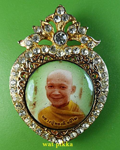ล็อกเก็ตเข็มกลัดหลวงปู่ทองดี วัดใหม่ปลายห้วย พิจิตร (15)