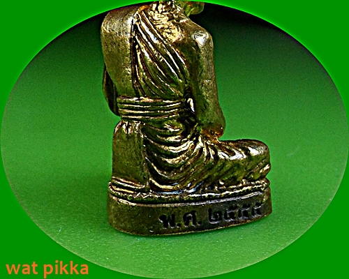 รูปหล่อหลวงพ่อเหลือ วัดสายตรี สระบุรี .E441.