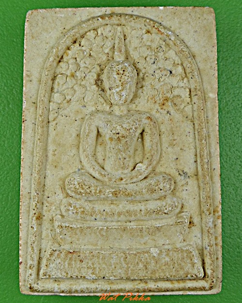 พระสมเด็จปรกโพธิ์ครูบาสร้อย วัดมงคลคีรีเขตต์ ตาก .E449.