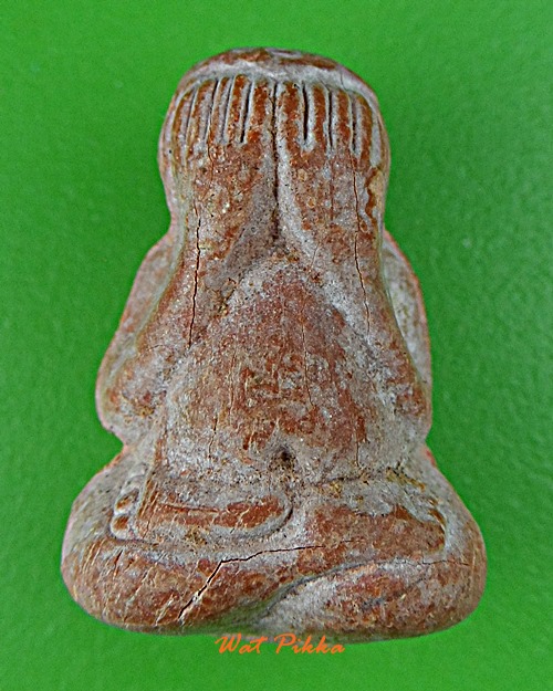 พระปิดตาหลวงพ่อหล่ำ วัดสามัคคีธรรม กทม. .E451.