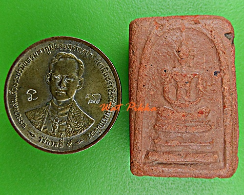 พระสมเด็จ วัดเนินโพธิ์ .E459.