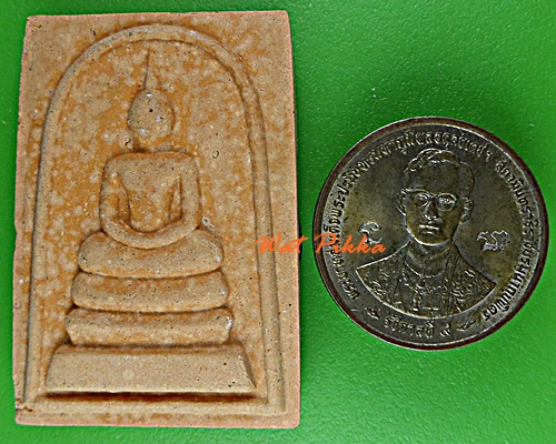 พระสมเด็จ วัดแหลมประดู่ ชลบุรี .E461.