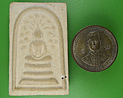 สมเด็จปรกโพธิ์หลวงพ่อสุข วัดสำโรงเหนือ สมุทรปราการ .E466.