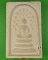 สมเด็จปรกโพธิ์หลวงพ่อสุข วัดสำโรงเหนือ สมุทรปราการ .E466. สมเด็จปรกโพธิ์หลวงพ่อสุข วัดสำโรงเหนือ สมุทรปราการ .E466.