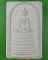 สมเด็จหลวงพ่อสุข วัดสำโรงเหนือ สมุทรปราการ .E467. สมเด็จหลวงพ่อสุข วัดสำโรงเหนือ สมุทรปราการ .E467.