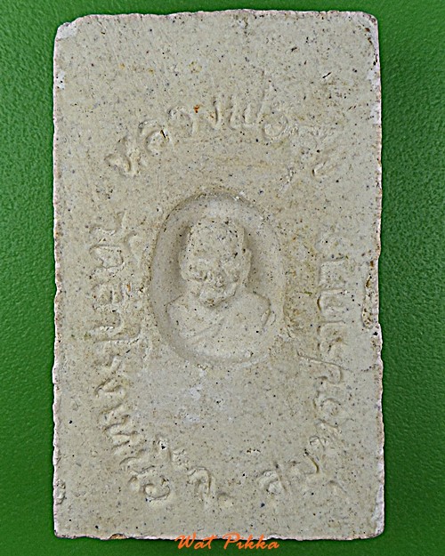 สมเด็จหลวงพ่อสุข วัดสำโรงเหนือ สมุทรปราการ .E468.