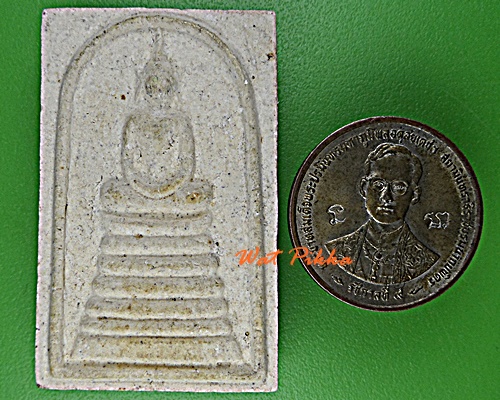 สมเด็จหลวงพ่อสุข วัดสำโรงเหนือ สมุทรปราการ .E468.