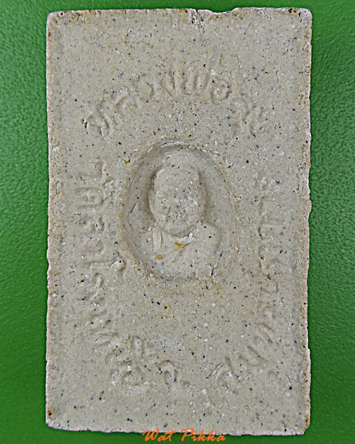 สมเด็จหลวงพ่อสุข วัดสำโรงเหนือ สมุทรปราการ .E469.*